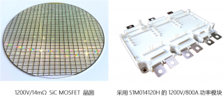 國(guó)內(nèi)最低導(dǎo)通電阻SiC MOSFET通過(guò)車企和Tier1廠商測(cè)試
