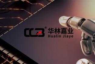 市領(lǐng)導帶隊到香河機器人產(chǎn)業(yè)園走訪調(diào)研企業(yè)發(fā)展